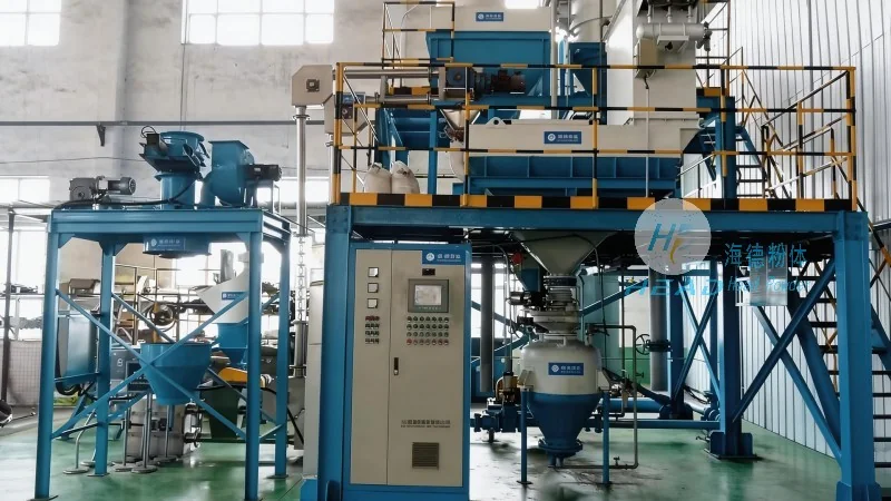 نظام النقل الهوائي لبودرة كبريتات الحديدية